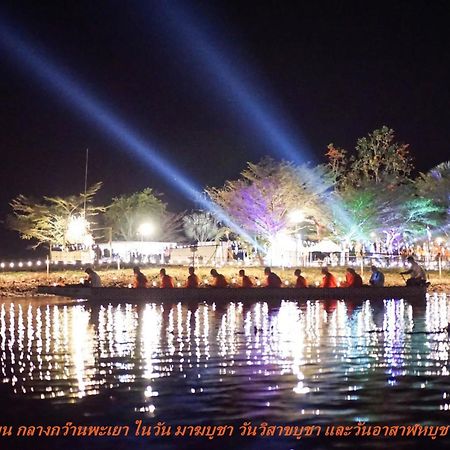 Kwan Eng Homestay Phayao Eksteriør billede