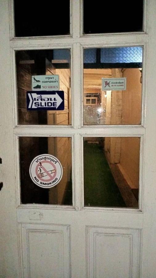 Kwan Eng Homestay Phayao Eksteriør billede