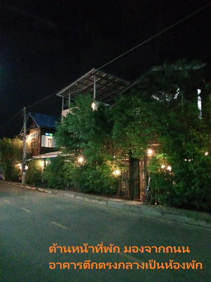 Kwan Eng Homestay Phayao Eksteriør billede